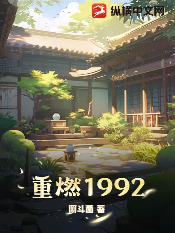 男生頻道日月風華10蓋世人王09最強戰神08萬相之王07太荒吞天訣06劍來