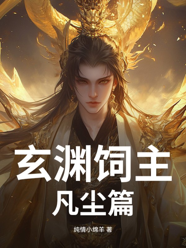 书籍2596794