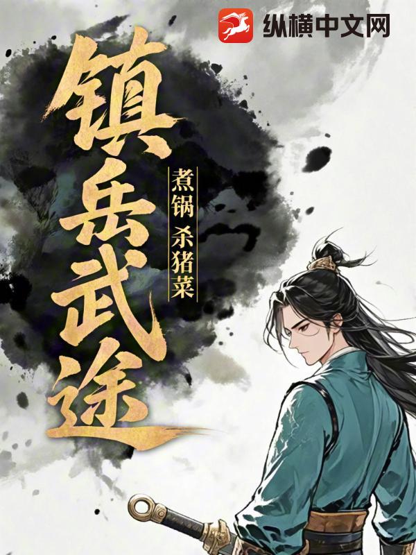 书籍9724698
