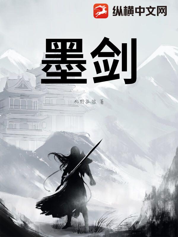 书籍2543373