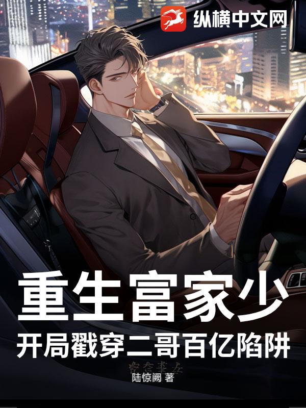 书籍9742431