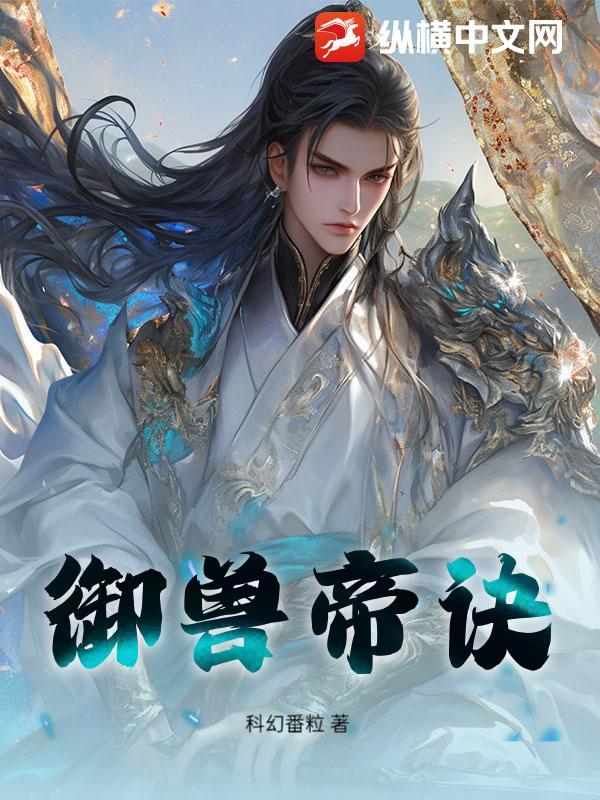 书籍10134873