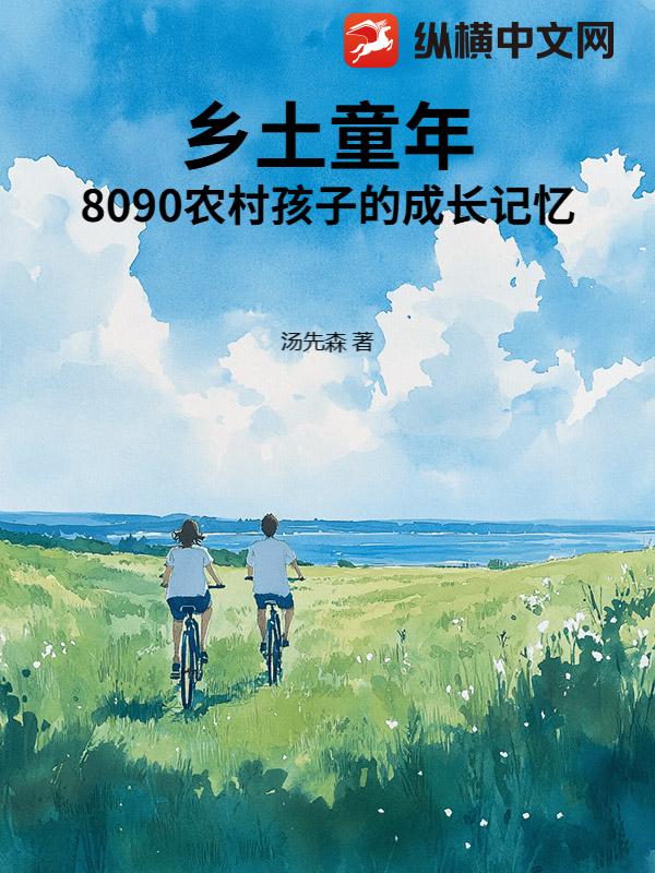 书籍10060875
