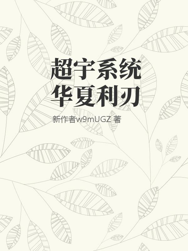书籍1277161
