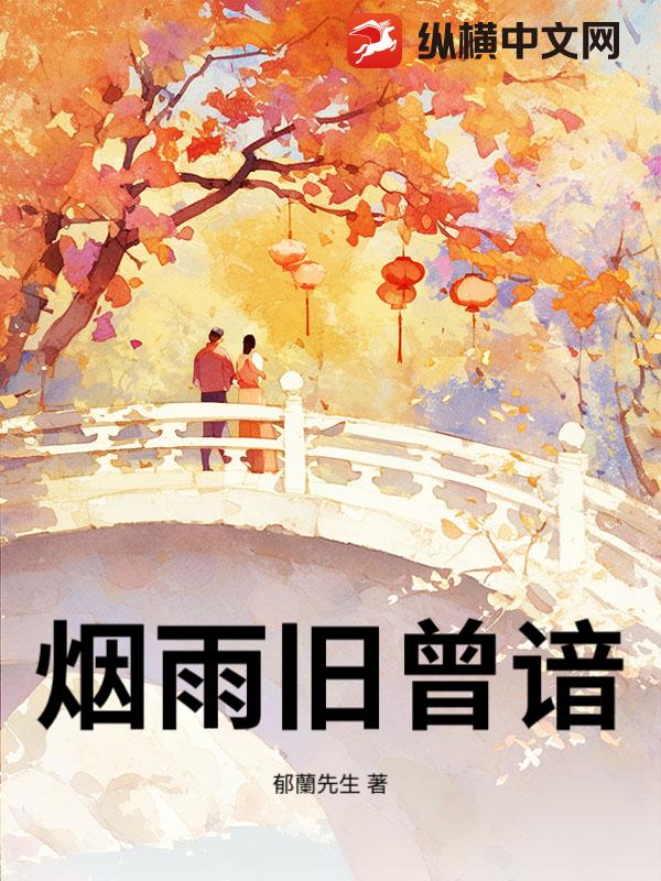 书籍2553883