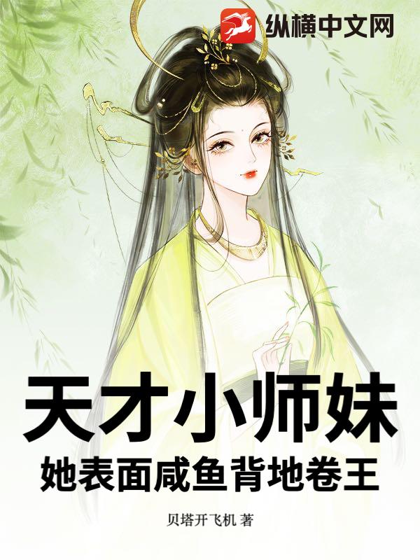 书籍9682266