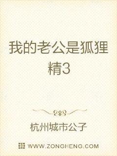 千行泪简谱_儿歌简谱(3)