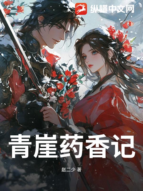 书籍9721020