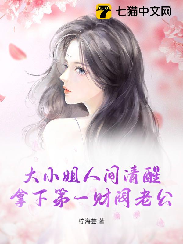 С˼ѣµһƷϹ