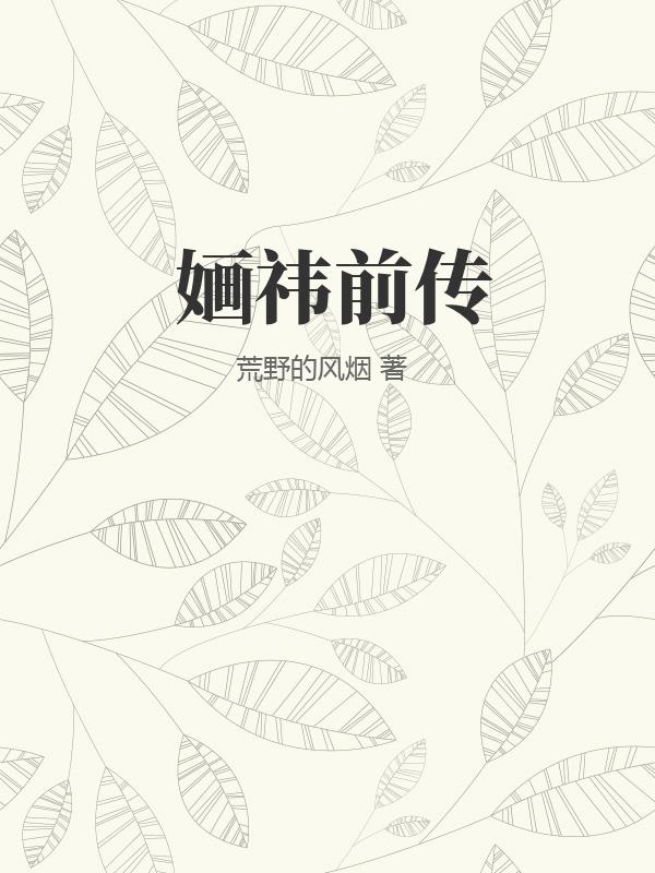 书籍1231830
