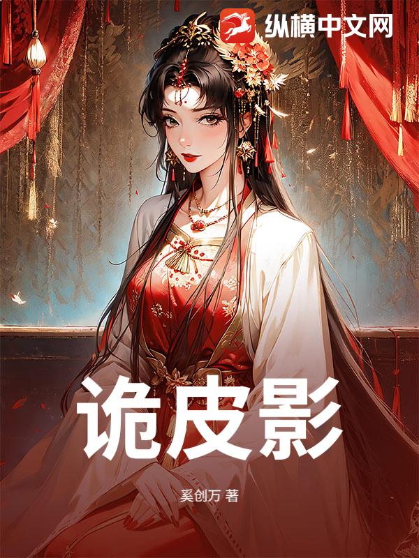 书籍12800496