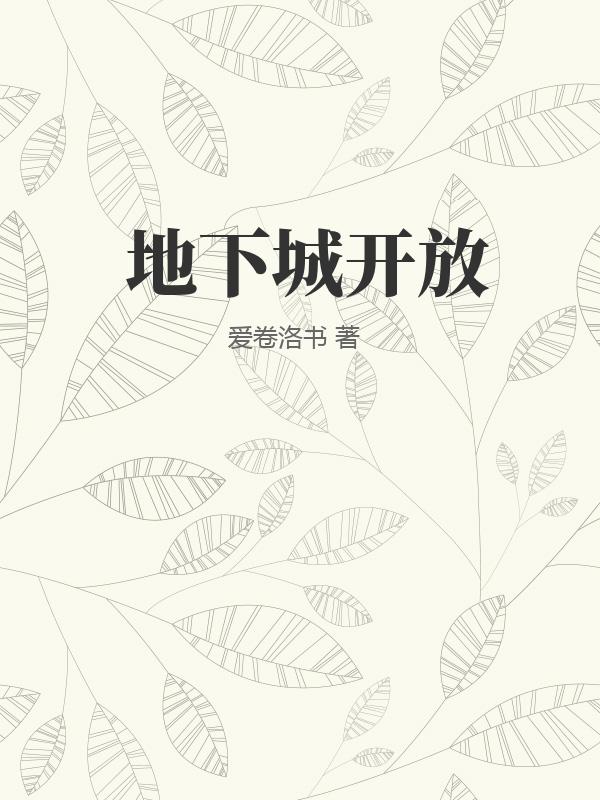 书籍1241651