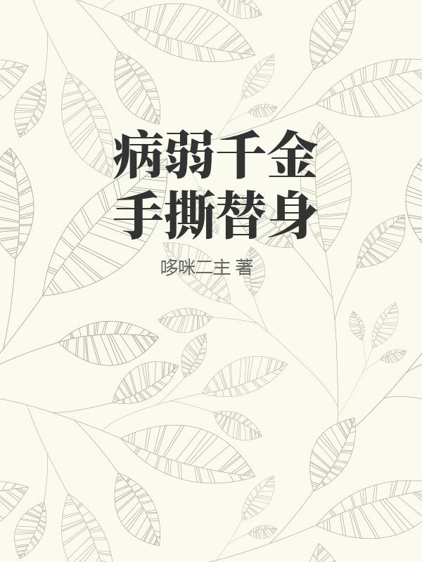 书籍1275313