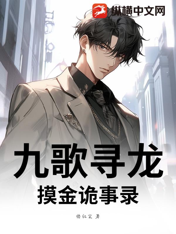 书籍2495030