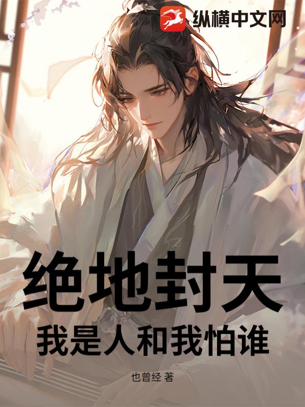 书籍10288107
