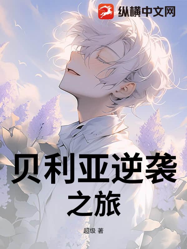书籍11694105