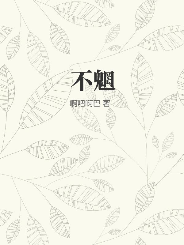 书籍1406582