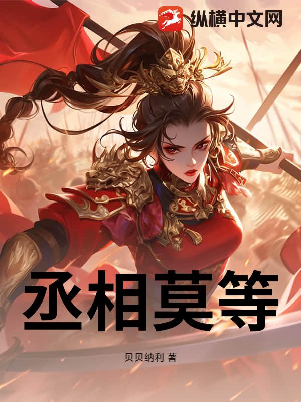 书籍9987324