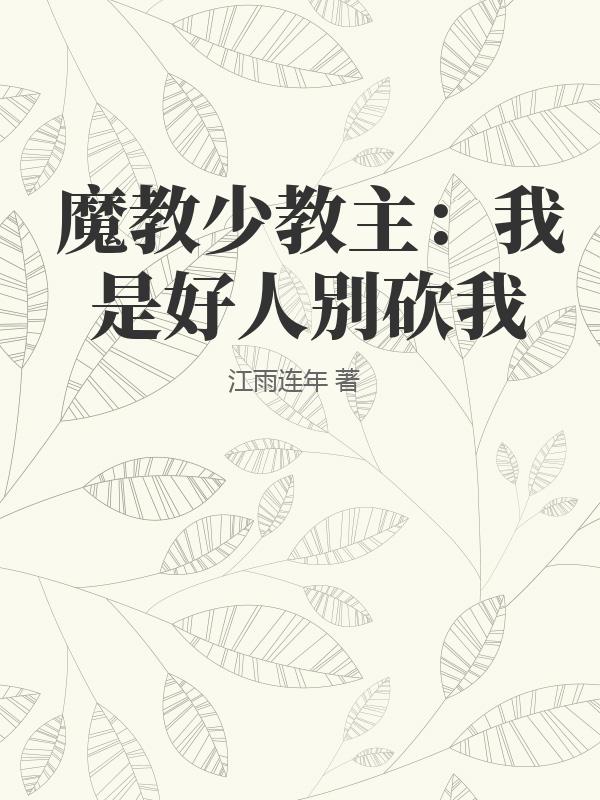 书籍1304211