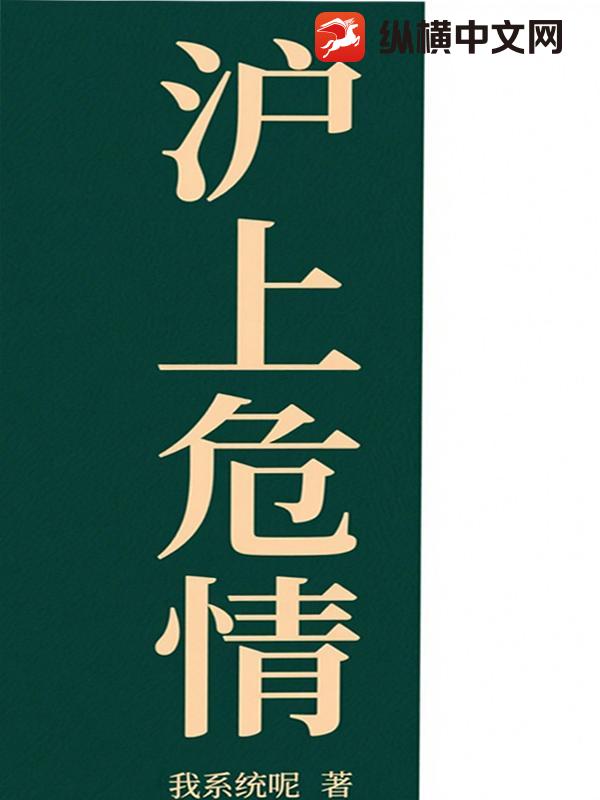 Σ
