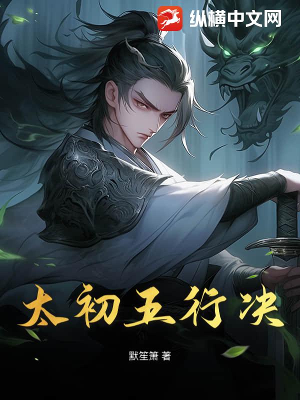 书籍2376149