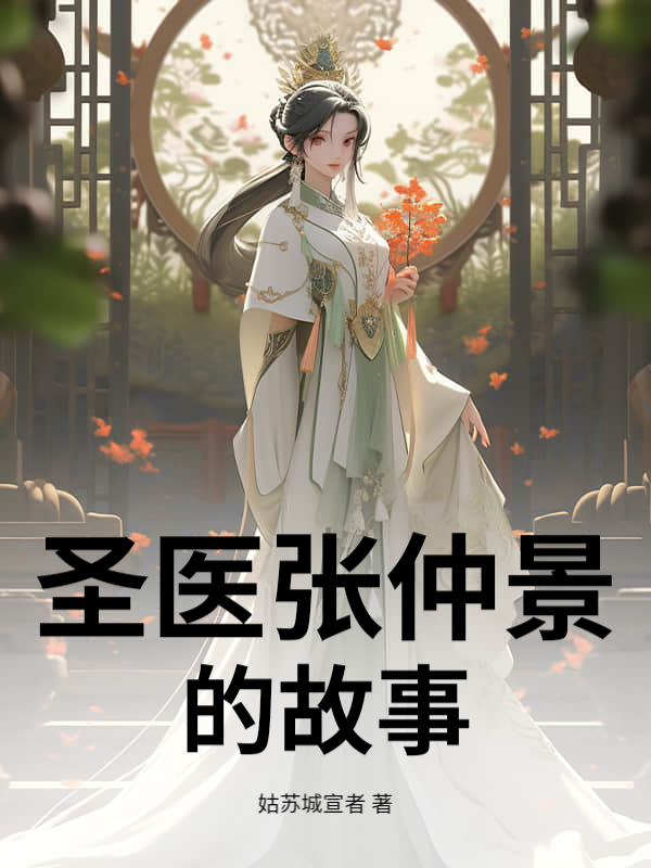 书籍2597073