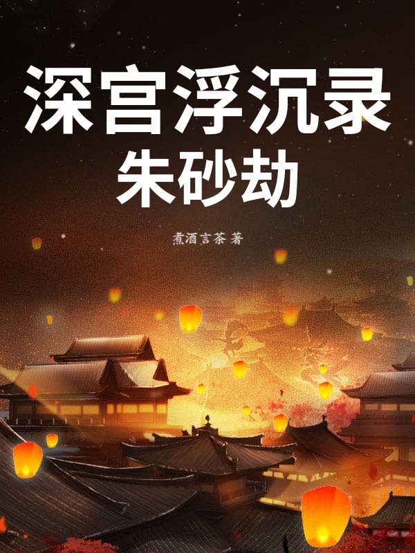 书籍2516864