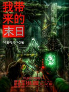 黑洞大陆杀手 7eee46e744c5d5980abfb4142ee3ab9c.jpeg