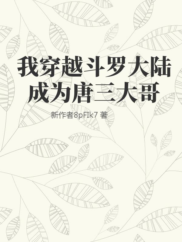 书籍1297805