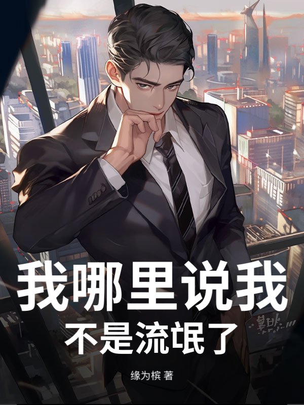 书籍2547800