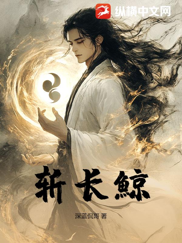 书籍2661111