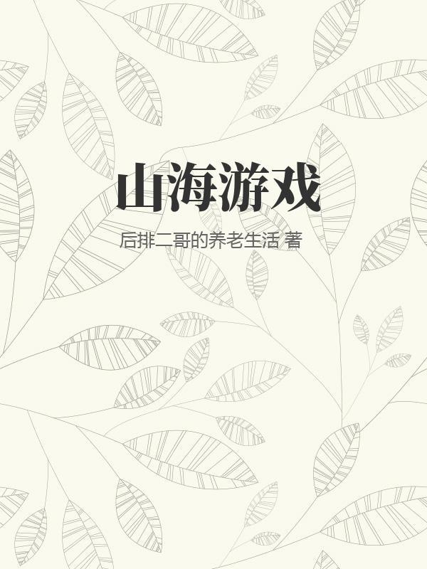 书籍1252425