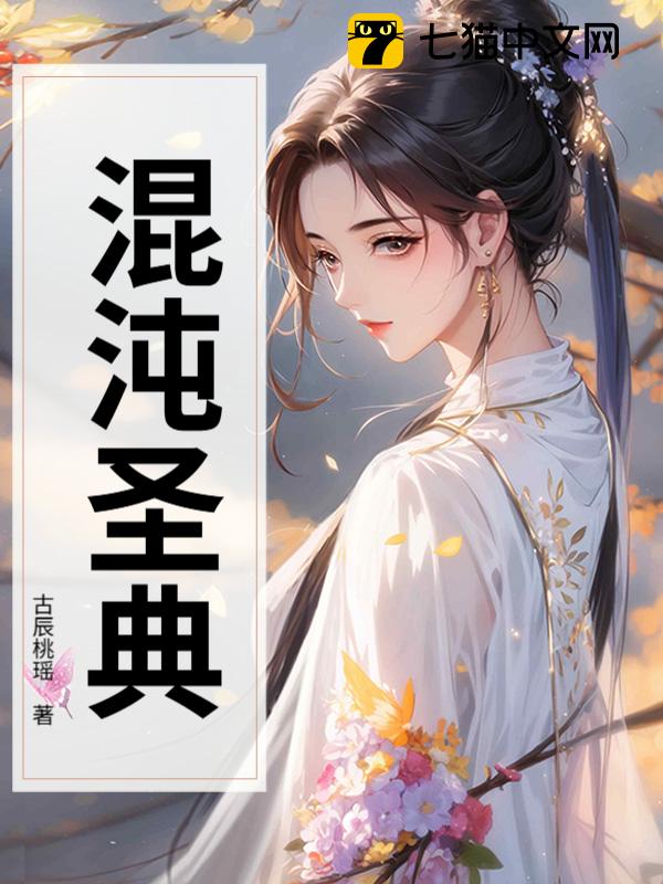 ʥ