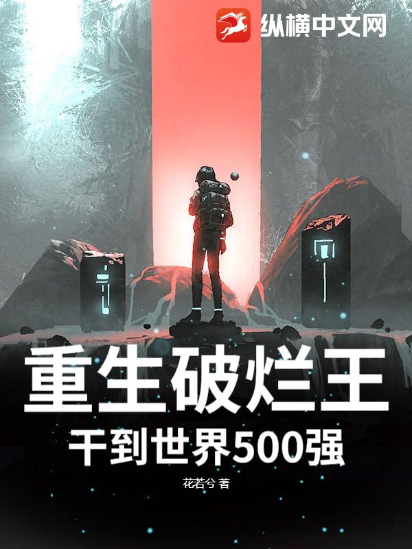 ɵ500ǿ