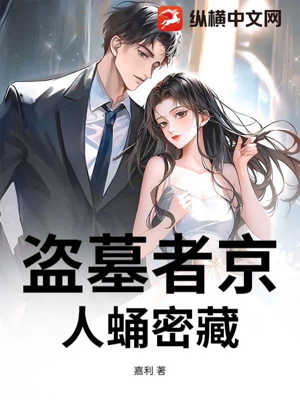 书籍11806251