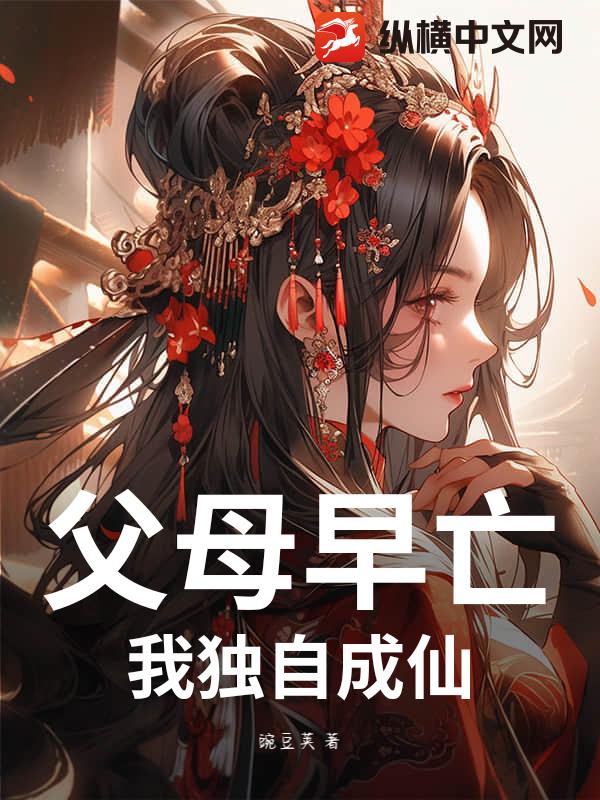 书籍2100266