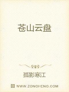 寒江孤影简谱_寒江孤影图片(3)