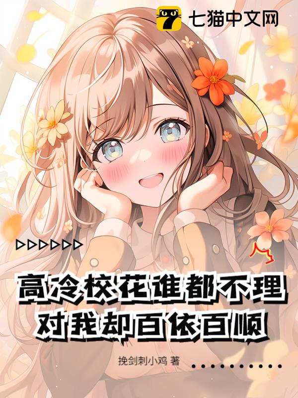 У˭ȴ˳