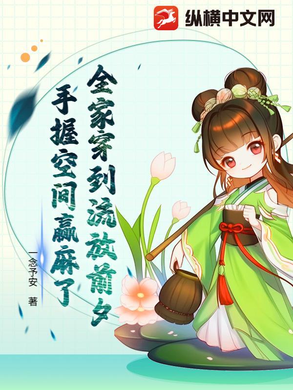ȫҴǰϦտռӮ