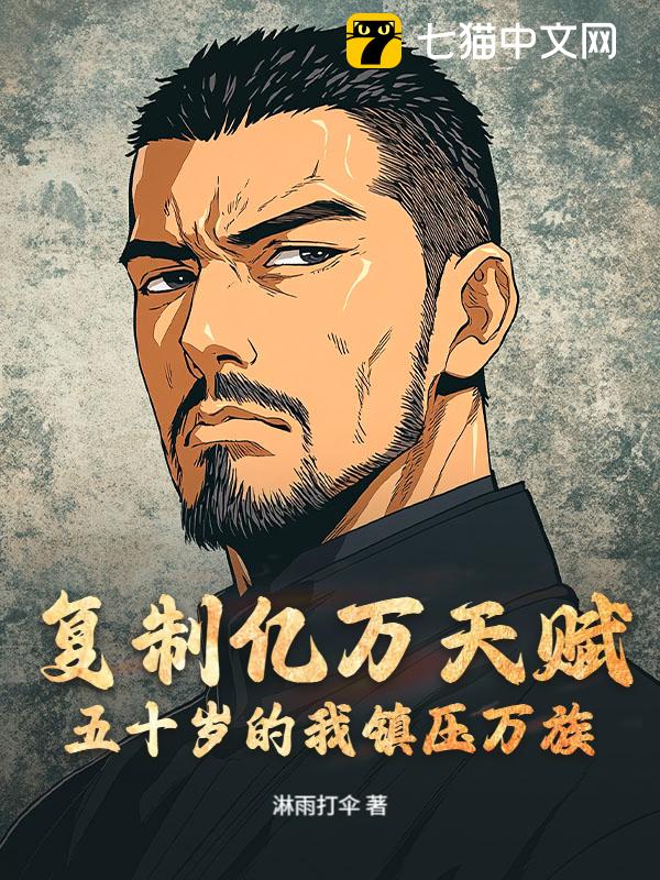 츳ʮѹ