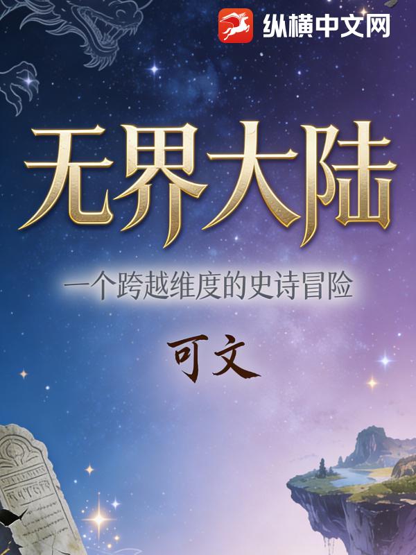 书籍11638431
