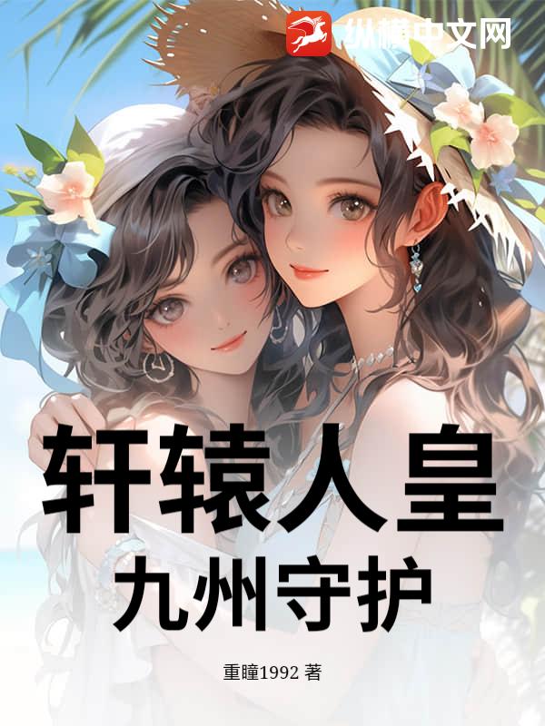 ԯ˻ʣػ