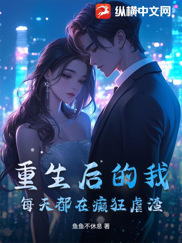 书籍2756778