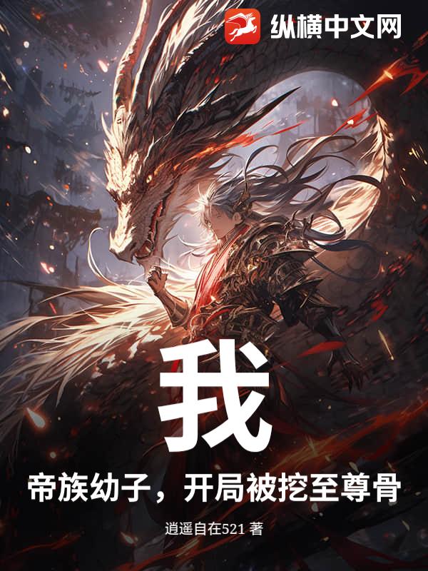 书籍9843924