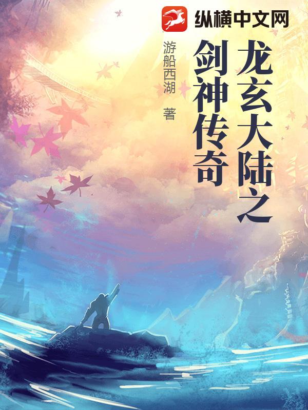 书籍10504263