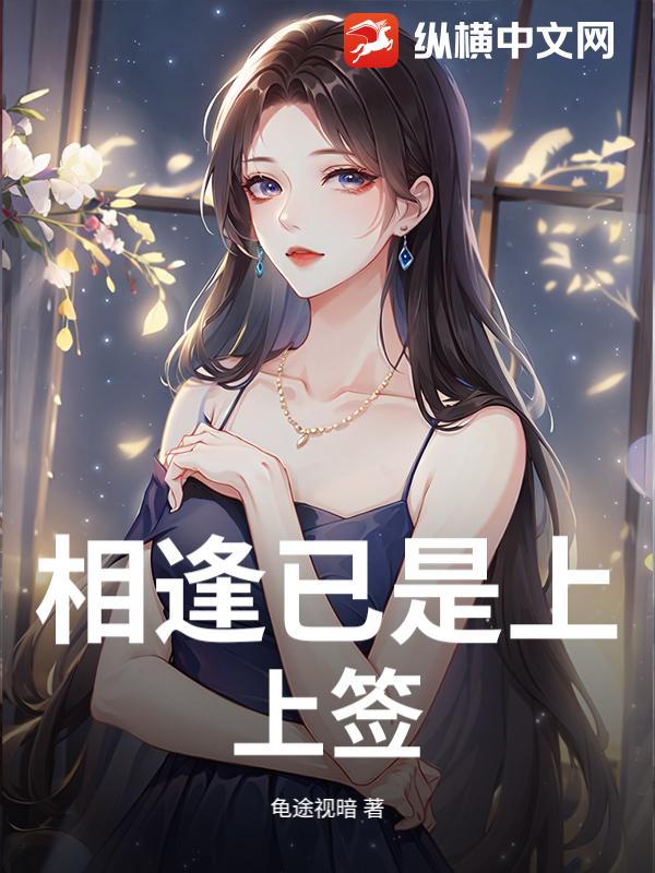 书籍9877476