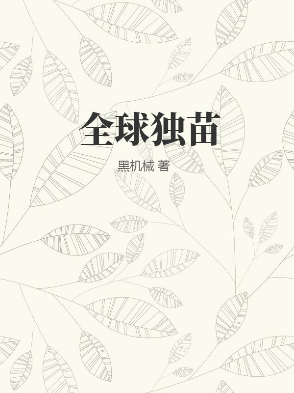 书籍2558755