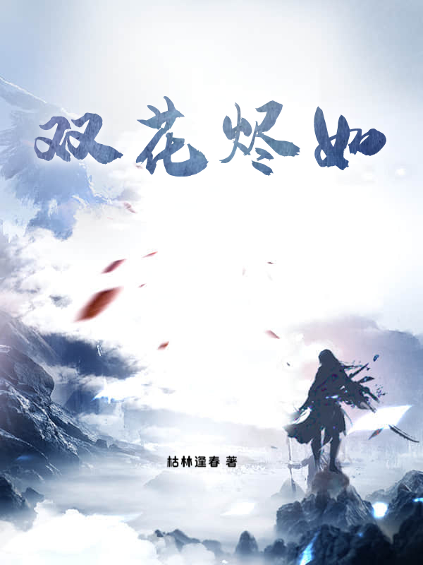 书籍2514205