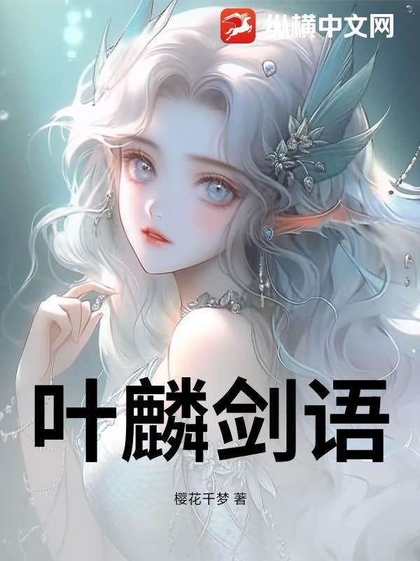Ҷ뽣