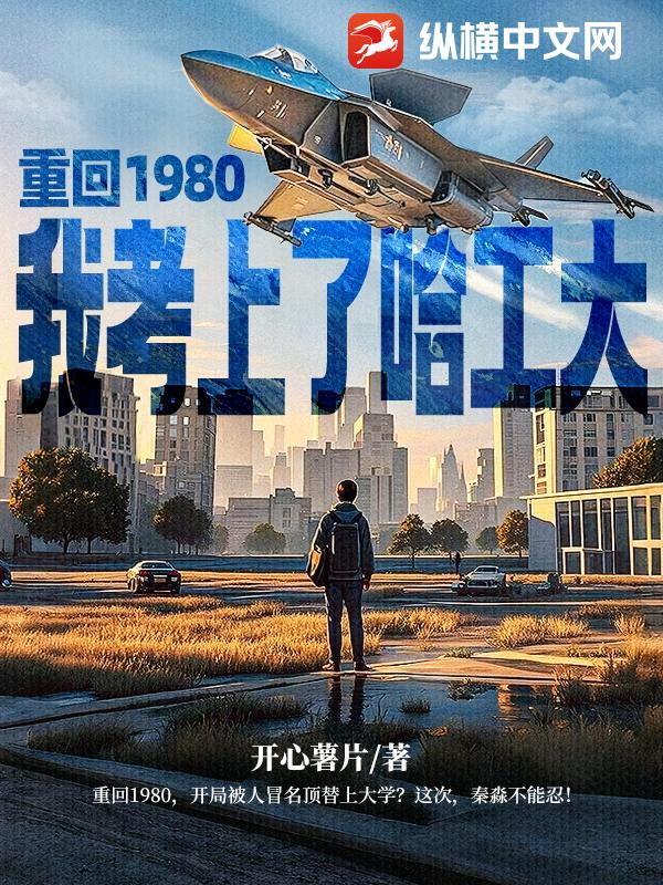 ػ1980ҿ˹